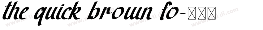 the quick brown fo字体转换